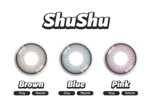 シュシュ 1Day ブラウン(10p) — ShuShu 1Day Brown (10p) - Idol Karakon