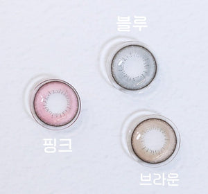 シュシュ 1Day ブルー(10p) — ShuShu 1Day Blue (10p) - Idol Karakon