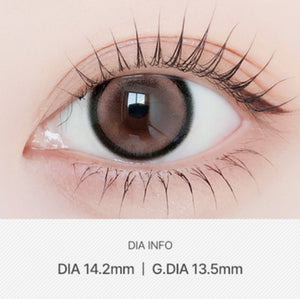 シルエット3 ホットチョコ — Silhouette3 Hot Choco - Idol Karakon