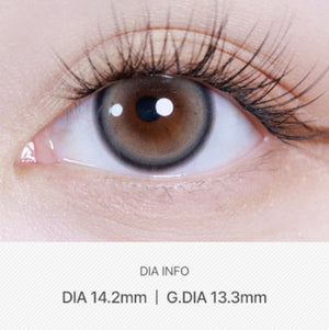 スウィートファイ ベージュ — Sweetfy Beige - Idol Karakon