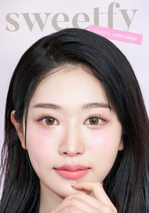 スウィートファイ ベージュ — Sweetfy Beige - Idol Karakon