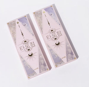 タロジョム グレージュグレー(10p) — Taro Jeom Grege Gray (10p) - Idol Karakon