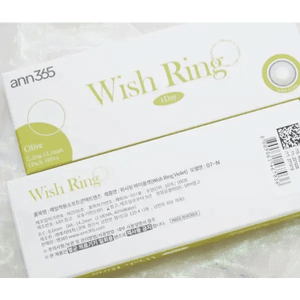 LensVery Wish Ring 1Day Olive Green (10p) - Idol Karakon