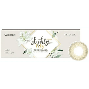 LensTown Lighly Lily Marry Brown (20p) - Idol Karakon
