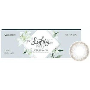 LensTown Lighly Lily Marry Gray (20p) - Idol Karakon