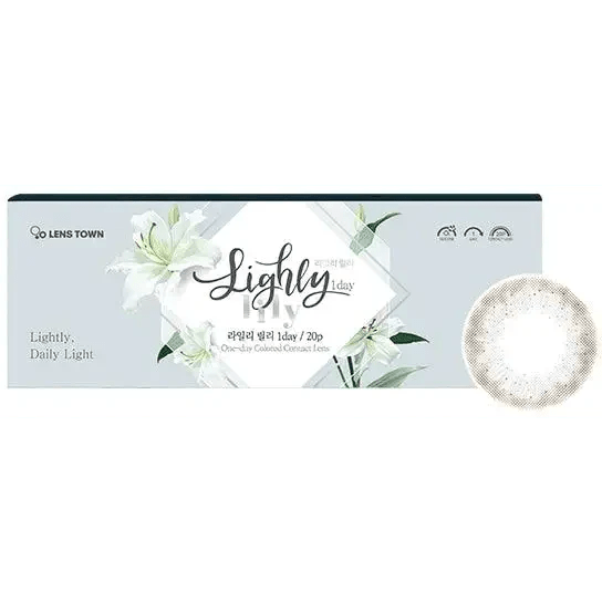 LensTown Lighly Lily Marry Gray (20p) - Idol Karakon