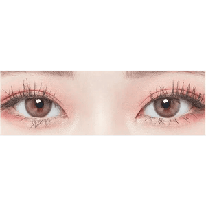 LensTown Lighly Mellow Pink (20p) - Idol Karakon