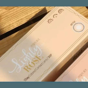 LensTown Lighly Rose Beige (30p) - Idol Karakon