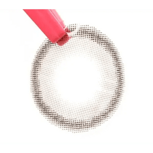 LensTown Lighly Rose Cacao (30p) - Idol Karakon