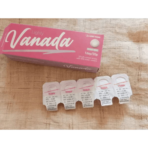 LensTown Lighly Vanada Berry Pink (20p) - Idol Karakon