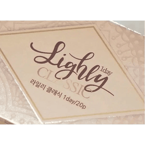 LensTown Llghly Classic Light Brown (20p) - Idol Karakon