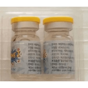 LensTown Love2 Mini Gray - Idol Karakon