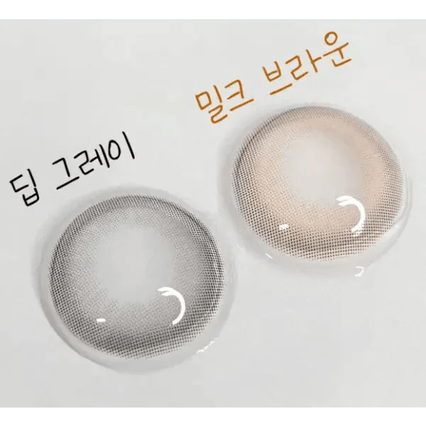 LensVery Mauve Deep Gray - Idol Karakon
