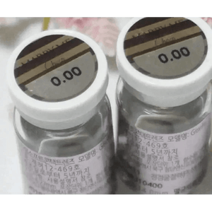 Olens Marry Me Choco - Idol Karakon