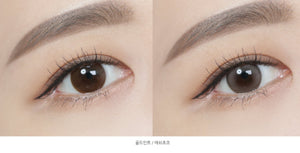 Olens Misty Ash Choco (20p) - Idol Karakon