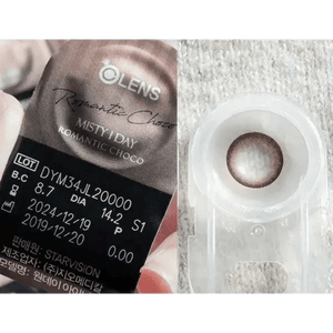 Olens Misty Romantic Choco (20p) - Idol Karakon