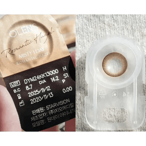 Olens Misty Romantic Hazel (20p) - Idol Karakon