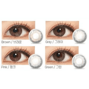 LensTown New Vanilla Candy Brown - Idol Karakon