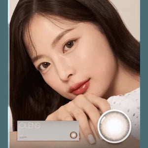 Olens Nils 1Day Brown (20p) - Idol Karakon