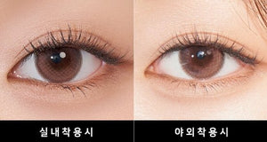 オッドアイ M プレーン アプリコット — Odd I's M plain Apricot - Idol Karakon