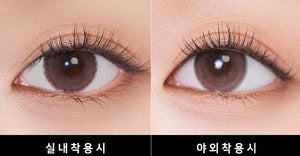 LensTown Odd I's M plain Brown - Idol Karakon