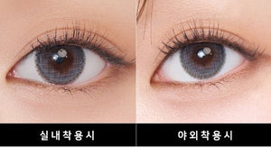 オッドアイ M プレーン グレー — Odd I's M plain Gray - Idol Karakon