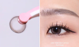 オッドアイ M ピュア ダークブラウン — Odd I's M pure Dark brown - Idol Karakon