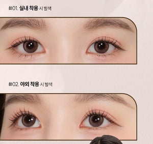 LensTown Odd I's M pure Dark brown - Idol Karakon