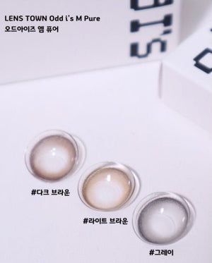 オッドアイ M ピュア ライトブラウン — Odd I's M pure Light brown - Idol Karakon