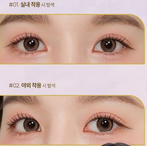 オッドアイ M ピュア ライトブラウン — Odd I's M pure Light brown - Idol Karakon