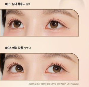 LensTown Odd I's M two tone Brown - Idol Karakon