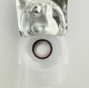 ビッググロウィー ラベンダーバイオレット Big Glowy Lavender Violet - Idol Karakon