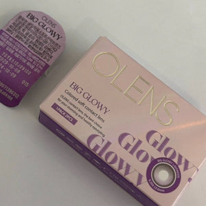 ビッググロウィー ラベンダーバイオレット Big Glowy Lavender Violet - Idol Karakon