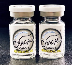 シャガール ブラック Chagall Black - Idol Karakon