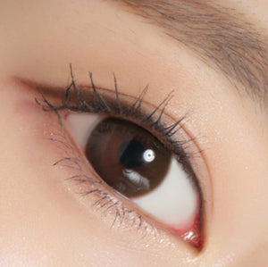 ダリ2 ブラウン Dali2 Brown - Idol Karakon