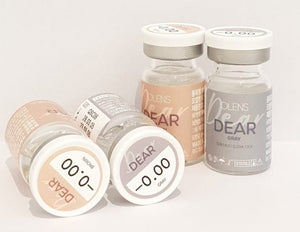 ディア ブラウン Dear Brown - Idol Karakon