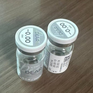 ディア グレー Dear Gray - Idol Karakon