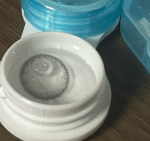 ディア グレー Dear Gray - Idol Karakon