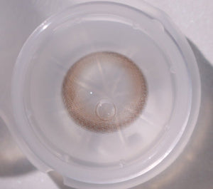 Dewring アッシュチョコ Dewring Ash Choco - Idol Karakon