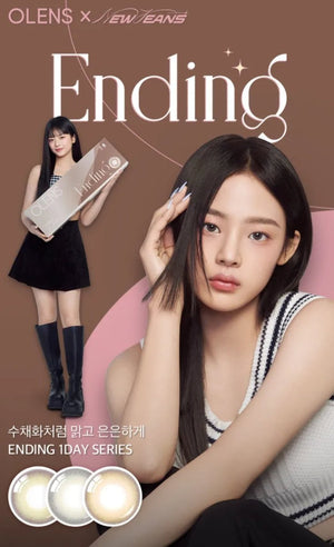 Olens Ending Olive (10p) - Idol Karakon