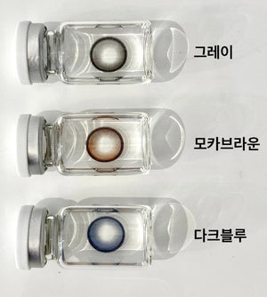 EOTD ダークブルー EOTD Dark Blue - Idol Karakon