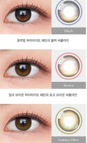 Olens Eyelighter Glowy 1Day Golden Olive (10p) - Idol Karakon