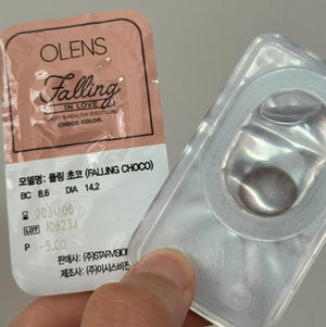 Olens Falling Choco - Idol Karakon