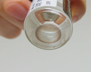 Olens Hidel Gold Latte - Idol Karakon