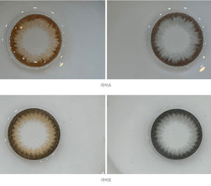 LAVI A グレー LAVI A Gray - Idol Karakon