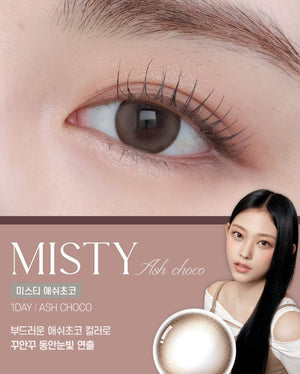 Olens Misty Ash Choco (20p) - Idol Karakon