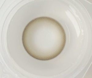 Olens Misty Ash Gray (20p) - Idol Karakon