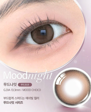 ムードナイト ムードチョコ Mood Night Mood Choco - Idol Karakon