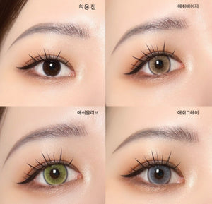 Olens Nella Ash Gray - Idol Karakon