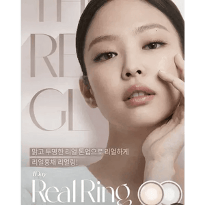 Olens Real Ring 1Day Brown (10p) - Idol Karakon